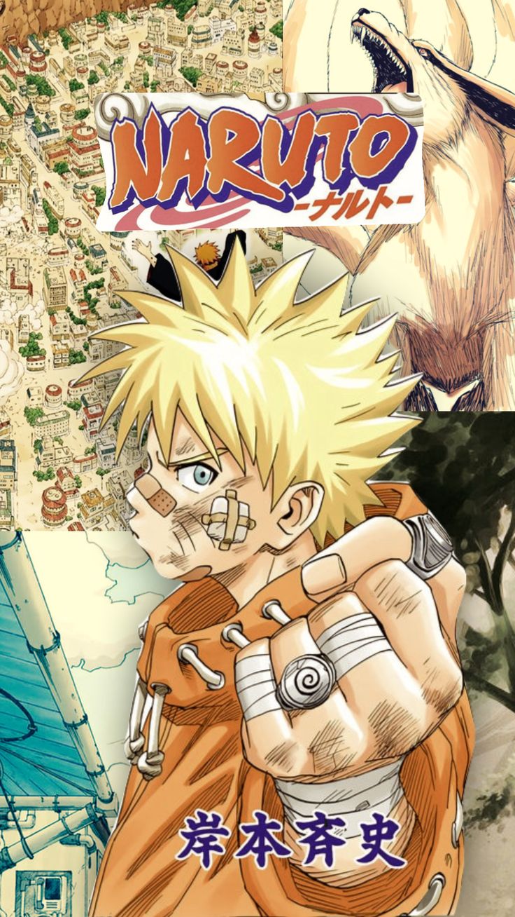 Naruto